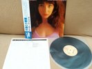 KATE BUSH - THE KICK INSIDE - EMI EMS-63026 1984 - LP JAPAN OBI NM