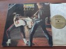 CANADA  NM- THE SCORPIONS Tokyo Tapes ORIG 1978 RCA CPL2-3039 2 LP LIVE