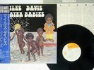 MILES DAVIS WATER BABIES CBS/SONY 25AP 314 JAPAN OBI VINYL LP