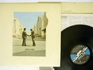 PINK FLOYD WISH YOU WERE HERE CBS/SONY SOPO 100 JAPAN POSTER VINYL LP