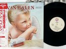 VAN HALEN 1984 WARNER P-11369 JAPAN OBI VINYL LP