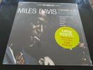 MILES DAVIS - KIND OF BLUE NEW SEALED 2016 VINYL LP JAZZ