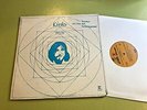 The Kinks Lola Versus Powerman and the Moneygoround LP '70 gatefold Part One vs.