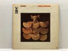 BOBBY HUTCHERSON - MONTARA LP VINYL (1975 BLUE NOTE)