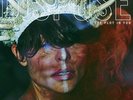 Dispose (Translucent Smoke Vinyl) [VINYL]