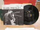 24C rec n pic slv Elvis Presley hound dog RCA 47 6604