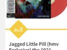 Alanis Morrissette Jagged Little Pill (hmv Exclusive)1921 Edition Red Vinyl