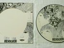 THE BEATLES Revolver PICTURE DISC LP In Die Cut Cover W/ BONUS GIFT