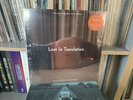 Lost in Translation Soundtrack Rhino Black Vinyl 2022 NEW Sealed Buy Today
