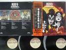 KISS ORIGINALS II VICTOR VIP-5504,5,6 JAPAN OBI VINYL 3LP