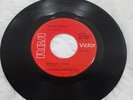 Elvis Presley I Forgot To Remember Mystery Train RCA VICTOR 447-0600 Record