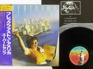 SUPERTRAMP BREAKFAST IN AMERICA A&M AMP-6034 JAPAN OBI VINYL LP