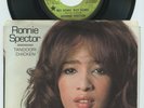 Rare Rock 45 & P/S - Ronnie Spector - Try Some, Buy Some - Apple # 1832