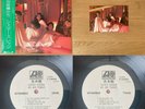 SISTER SLEDGE We Are Family (1979) JAPAN PROMO LP OBI&POSTCARD ATLANTIC P-10606A