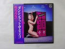 L.A.X. Under Cover Lover Philips RJ-7642 Japan PROMO VINYL LP OBI