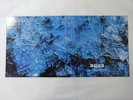 Edgar Froese Aqua Virgin YX-7015- VR Japan  VINYL LP