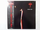 Steely Dan Aja MCA Records VIM-4039 Japan  VINYL LP OBI