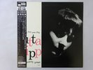 Jutta Hipp At The Hickory House Volume 2 Blue Note K18P 9229 Japan  VINYL LP OBI