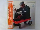 Thelonious Monk Septet Monk's Music Riverside SMJ-6207 Japan  VINYL LP OBI