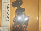 Little Simz - Sometimes I Might Be Introvert Vinyl LP Assai Obi White /100