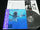 NIRVANA - NEVER MIND - JAPAN VINYL LP OBI MVJG-25001 EX/EX-