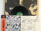 LED ZEPPELIN III Complete Japan Vinyl LP Gatefold P-10106A w/Poster Obi Insert