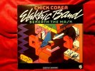 Chick Corea Elektric Band - Beneath The Mask - LP - Autographed - NM Vinyl.