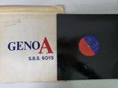 Disco LP 33 giri private press GENOA The S.B.S. Boys promozione in A per Gaslini