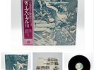 DEEP PURPLE III Japan LP OBI VINYL P-80378W