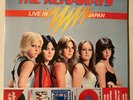 The RUNAWAYS Live in Japan Joan Jett Cherie Currie Lita Ford RED vinyl SEALED LP