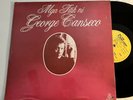 George Canseco Mga Likha Ni Rare philippines filipino funk lp BLACKGOLD VG+/VG+