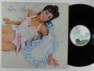 ROXY MUSIC Self Titled ISLAND ILPS 9200 LP VG+ uk 1st pressing gatefold #
