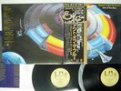 ELECTRIC LIGHT ORCHESTRA OUT OF THE BLUE UNITED ARTIST GXG-25,6 JAPAN OBI 2LP