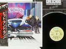 GIRLSCHOOL HIT AND RUN BRONZE VIP-6779 JAPAN OBI VINYL LP