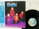 DEEP PURPLE BURN WARNER P-8419W JAPAN OBI VINYL LP