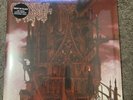 cannibal corpse vinyl