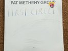 PAT METHENY GROUP - First Circle - ECM Records – ECM 1278 LP - Never Opened