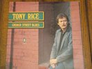 TONY RICE Church Street Blues LP SH-3732 in Great Shape