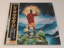 Rome Streetz & Futurewave - Razor's Edge Deep Ocean Vinyl New Limited Edition 