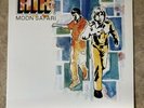 AIR MOON SAFARI VINYL LP PHOSPHORESCENT GLOW IN DARK - FRENCH POP DOWNTEMPO 