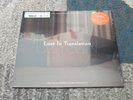 Lost in Translation OST Soundtrack Vinyl LP, Brand New & Sealed