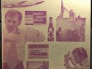 Herb Pilhofer “Music That Works” LP • private pressing