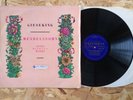 Gieseking Mendelssohn Songs without Words Columbia 33CX 1479 Ed1 B/G EX cond