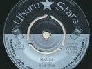 very RARE Tanzania Taarab BLACK STAR Yaliyobaki Yale Yale H A S I D I - HEAR IT