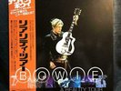 DAVID BOWIE Reality Tour Limited Edition 3 Lp Analog from LP