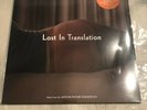 Lost in Translation Soundtrack OST LP - New & Sealed