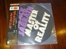 Black Sabbath Master Of Reality Picture Disc - Vertigo Japan with OBI Wraparound