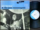 ART BLAKEY JAZZ MESSENGER The Big Beat LP BLUE NOTE 84029 RVG EAR ST Lee Morgan