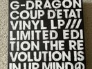 G-Dragon Coup D’etat Limited Promo Edition Vinyl LP Box Set