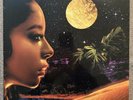 Victoria Monet Jaguar EMERALD Colored Vinyl LP Rare BRAND NEW Sealed